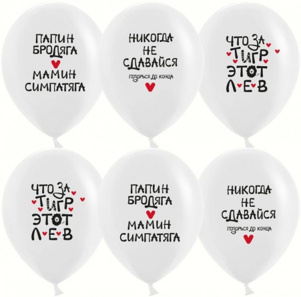 Никогда не сдавайся, позорься до конца. пастель