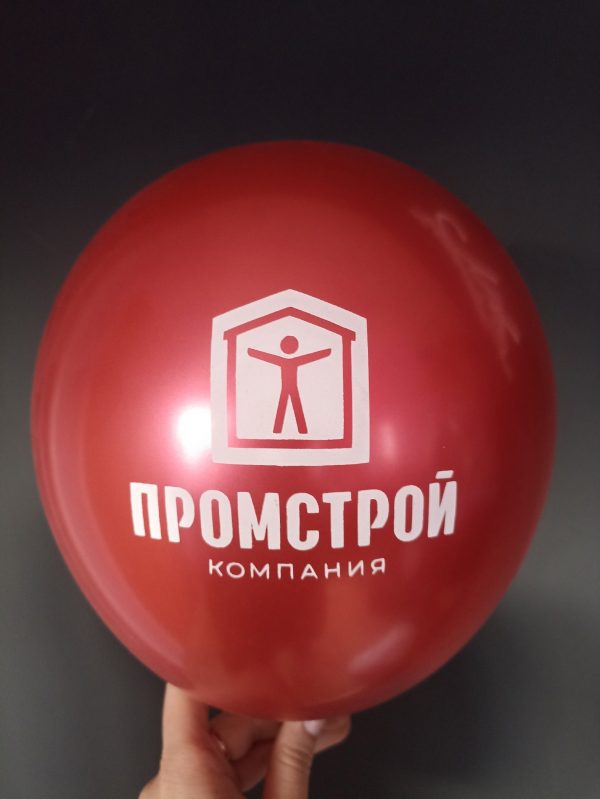 Шар на палочке с логотипом компании